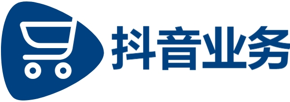 抖音业务平台24小时自助下单全网,抖音点赞业务24小时下单业务免费,快手自动推广引流app